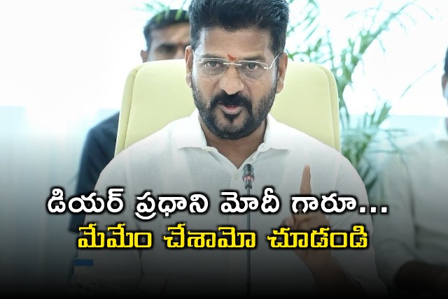 CM Revanth Reddy counter to PM Narendra Modi