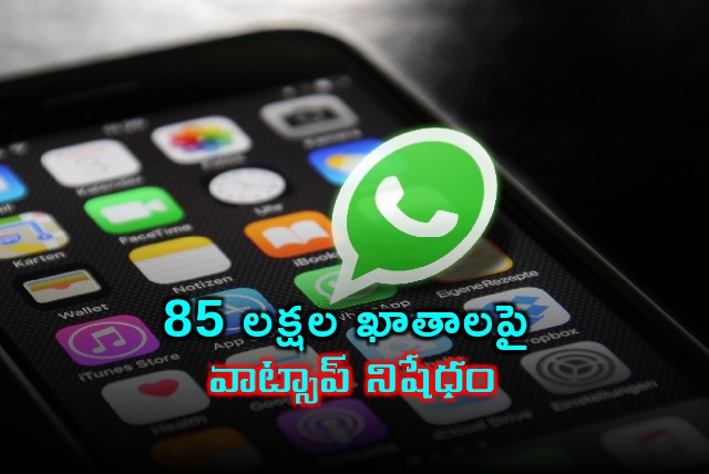 Whatsapp bans 85 lakhs accounts in India this September