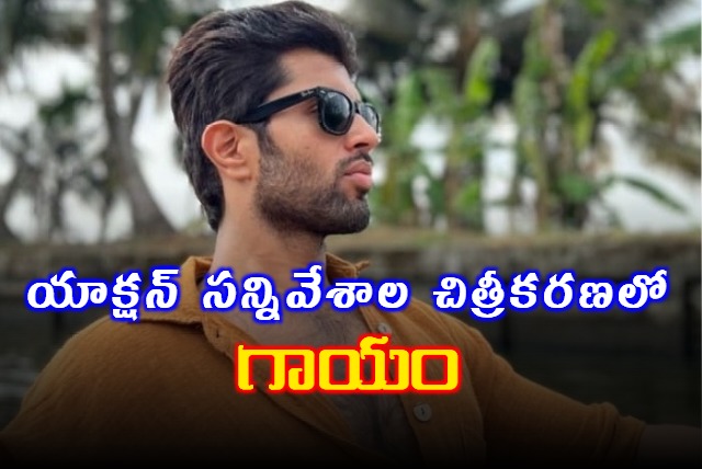 Actor Vijay Deverakonda Wounded in VD 12 Movie Shooting in Hyderabad 