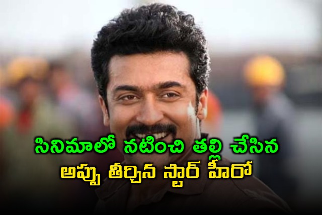 suriya tell secret about his mother