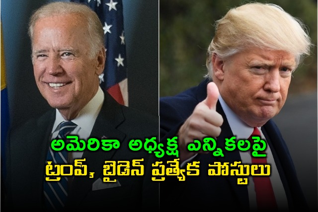 Posts of Joe Biden and Donald Trump on US Election