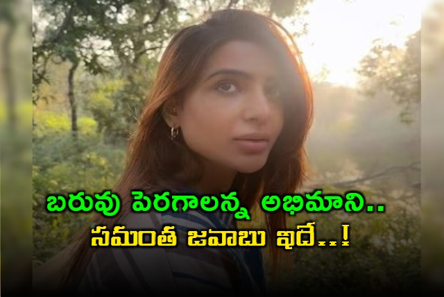 Samantha Ruth Prabhu Slams Trolls Asking Her To Gain Weight