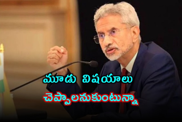 S Jaishankar lambasts Canada in Australia