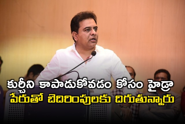 KTR takes on Conress government over HYDRA