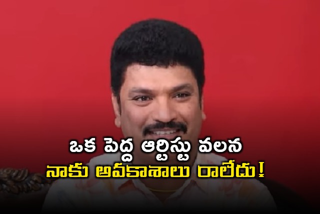 Shiva Reddy Interview