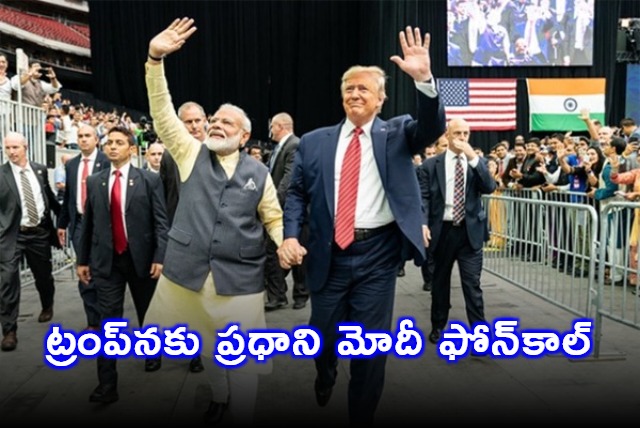 Looking forward to working closely together once again PM Modi tells Trump