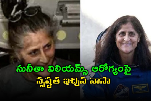 nasa amid reports of sunita williams declining health