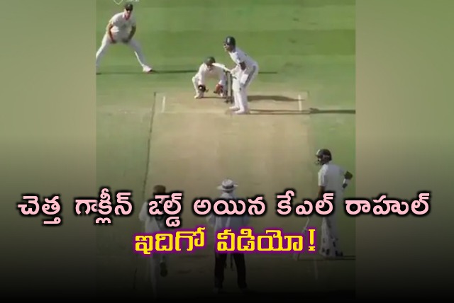 KL Rahul Brain Fade Produces Most Bizarre Dismissal Of The Year In India A vs Australia A Match