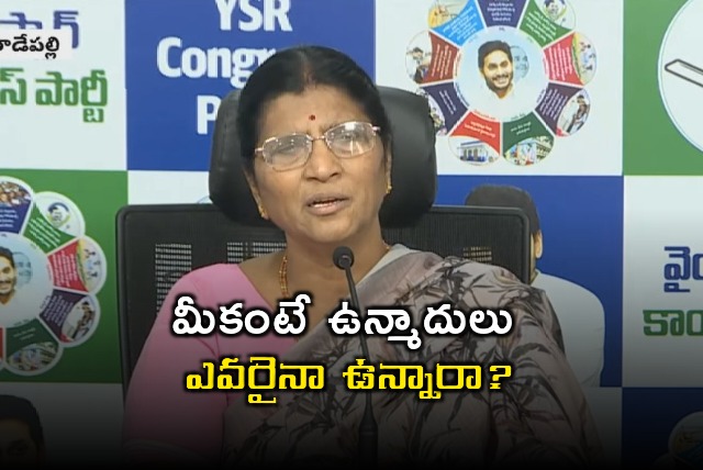 Lakshmi Parvathi fires on CM Chandrababu