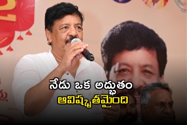 Kandula Durgesh speech at Seaplane launching event in Hyderabad