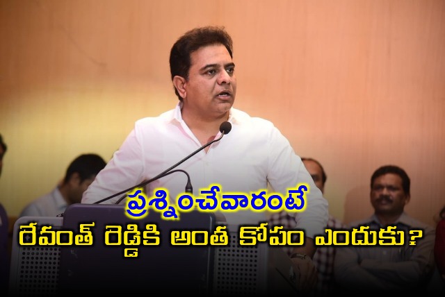 KTR blames Revanth Reddy for arrest journalist